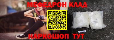 стаф Можга