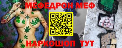 Альфа ПВП Мариинск