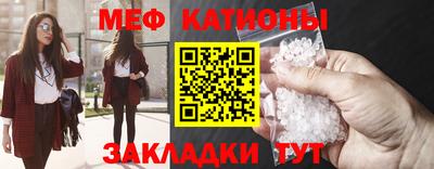 СК Малгобек
