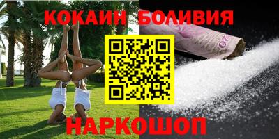 стаф Можга