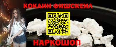 Альфа ПВП Мариинск