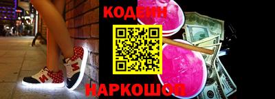 ешки Малоярославец
