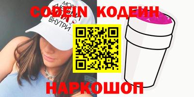 СК Малгобек