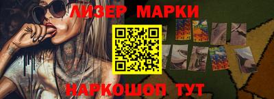 Альфа ПВП Мариинск