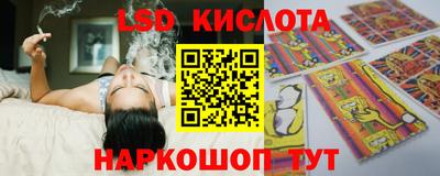 Альфа ПВП Мариинск