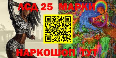 соль курить ск Можайск