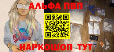 СК Малгобек