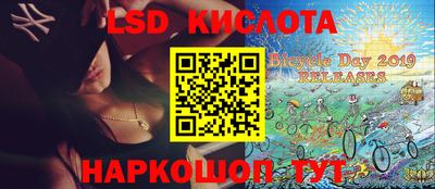 соль курить ск Можайск