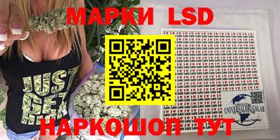 СК Малгобек