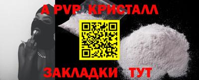 ешки Малоярославец