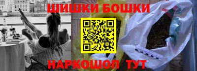 Альфа ПВП Мариинск