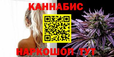 ешки Малоярославец