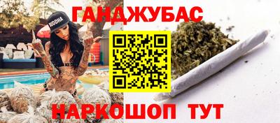 СК Малгобек