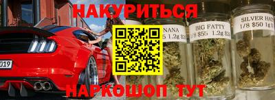 Альфа ПВП Мариинск