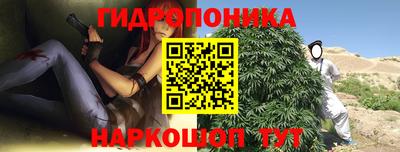ешки Малоярославец