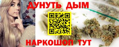Альфа ПВП Мариинск