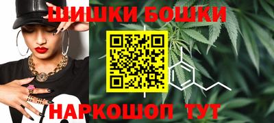 ешки Малоярославец