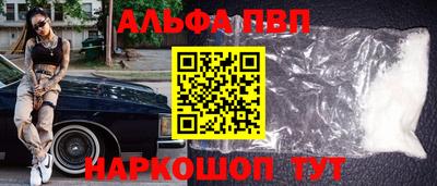 ешки Малоярославец
