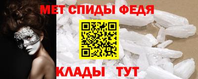 стаф Можга