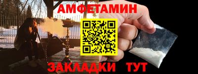 стаф Можга