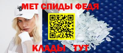 СК Малгобек