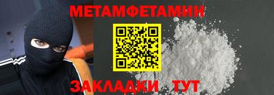 ешки Малоярославец