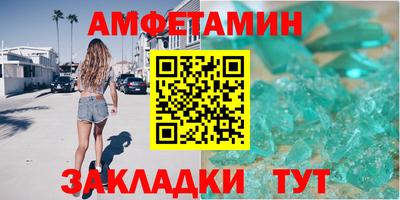 марихуана Моздок