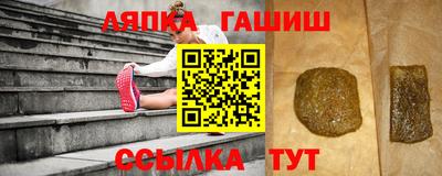 ешки Малоярославец