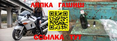 соль курить ск Можайск