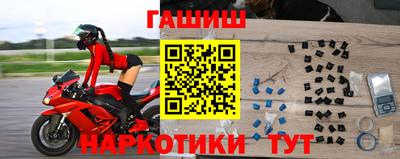 ешки Малоярославец