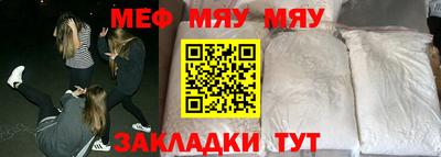 ешки Малоярославец