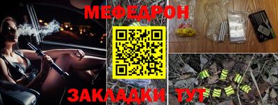 СК Малгобек
