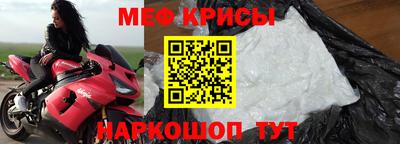 СК Малгобек